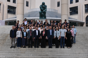 ùżӡ󡱵Ѱ 2025лͳɹٰ