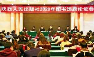 2020ͼѡ֤ڱٿ