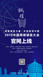 2019йŴ