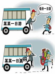 ξӪй涨