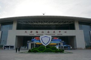 201916տĻ Спչʾ簲ȫ³Ч