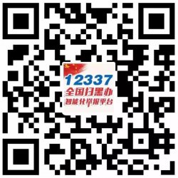 ɨڳ12鹫