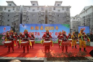 к2020ĻƼ硱Ļ