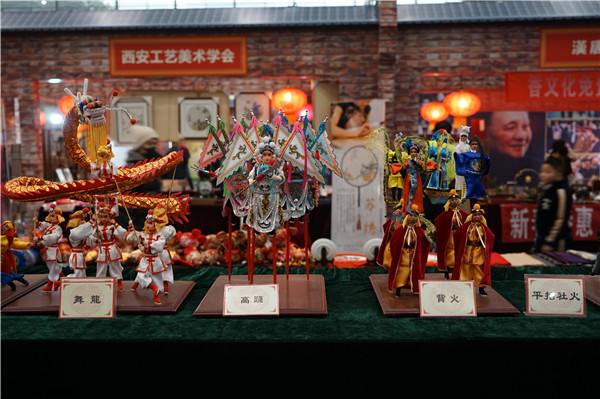 DSC06110.jpg