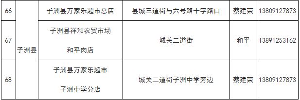 10.png