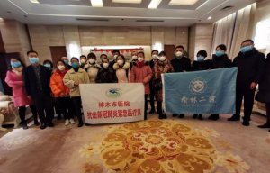 9ҽԱԮ人