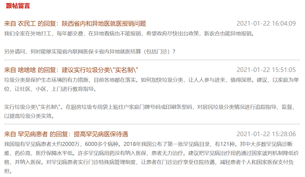 d78742a4194410d26a1930823bedfcb2.png