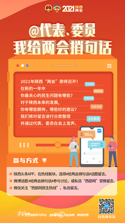 daeb53c5916dd5144c719e4fa8c862e7.png