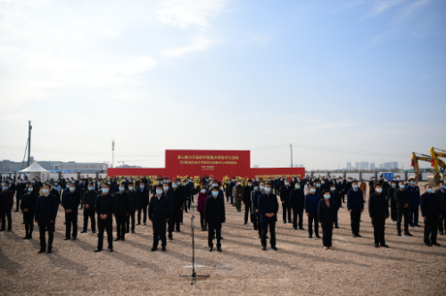 1613721042(1).png