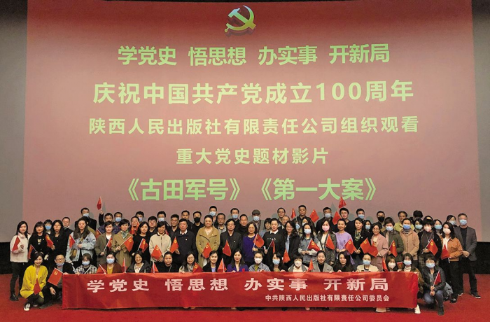 826ff7676a0459ce709cb62c0e959420_img_656_801_207_136.png