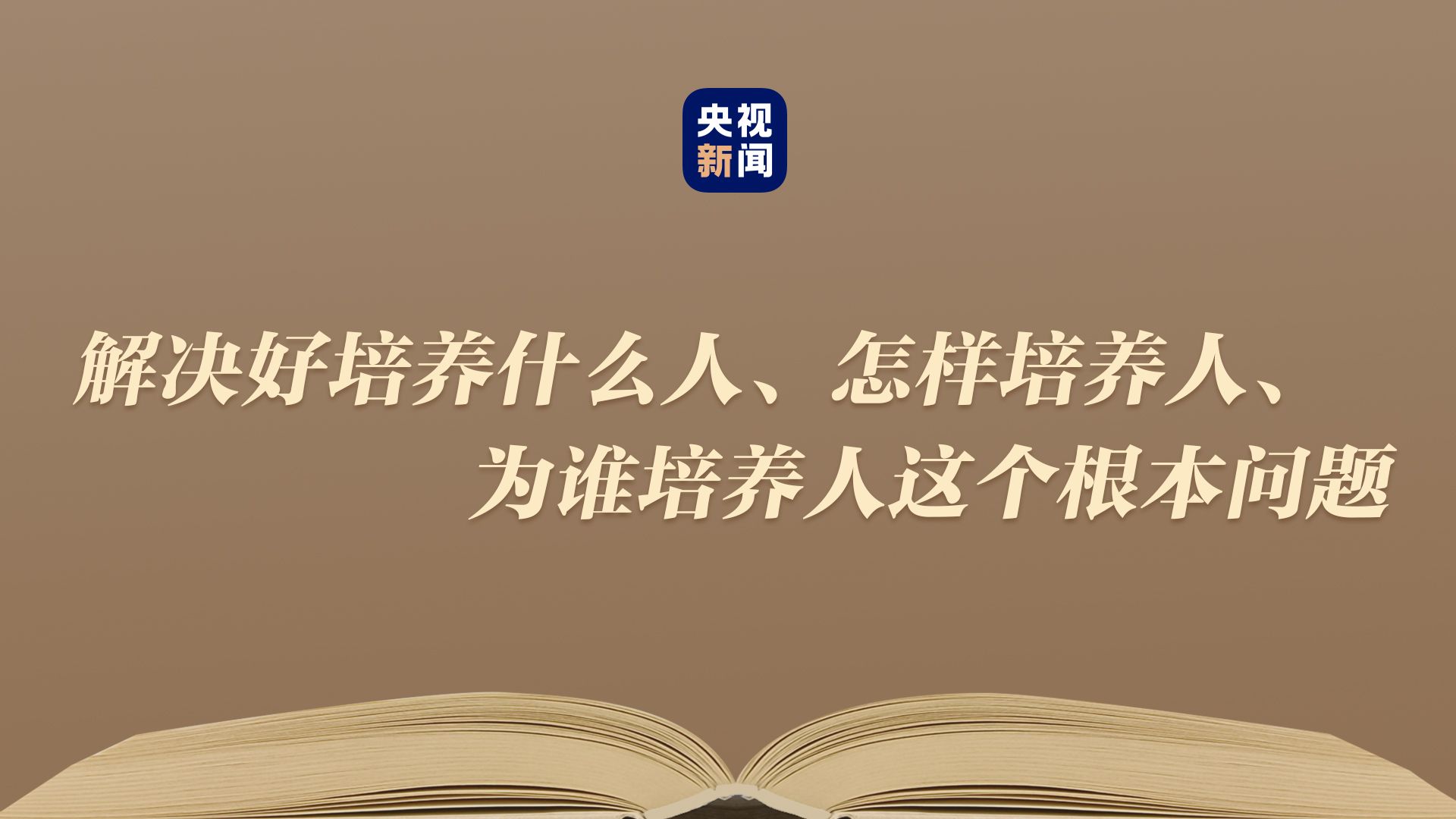 619b2be33cb543b809bddf18ad6d1fe4.jpeg