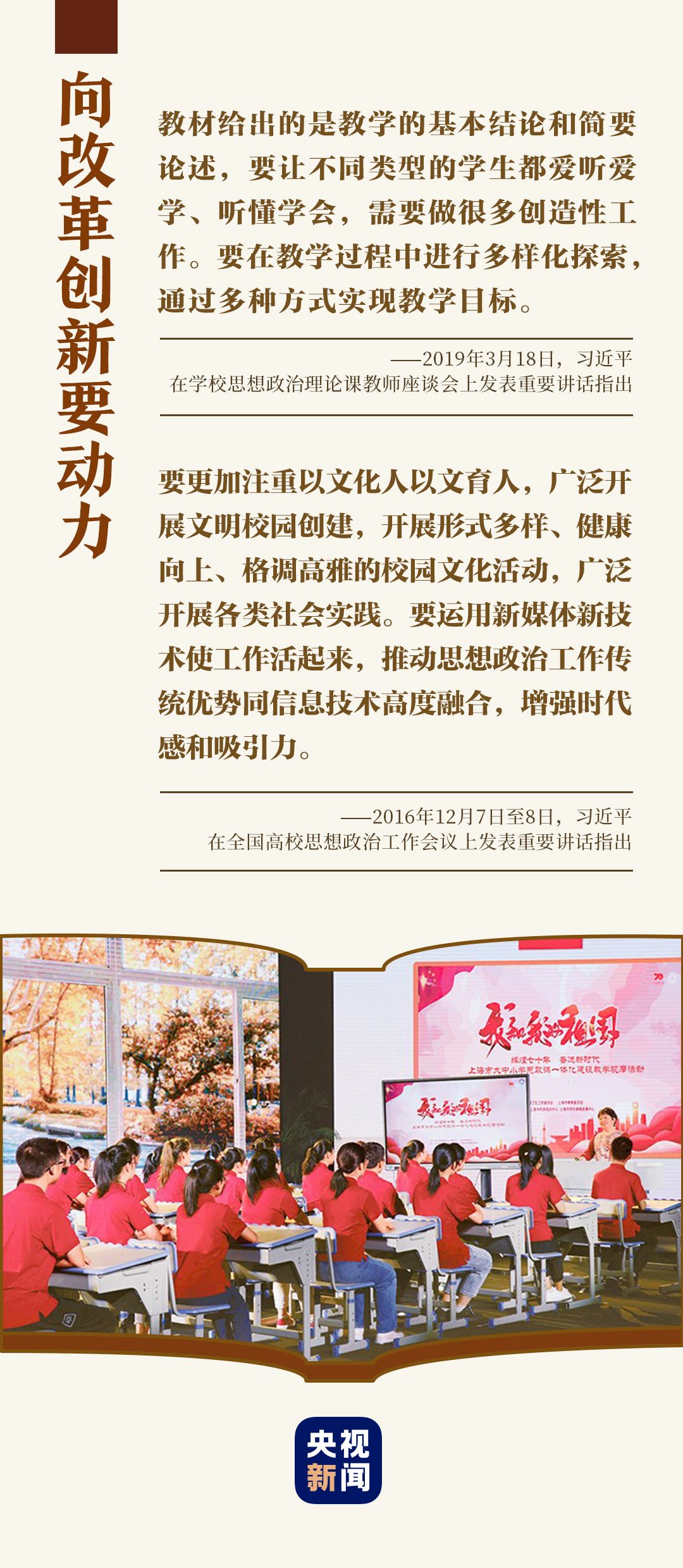 bbbe6472cb9a0a2ae184550008aaa488.jpeg