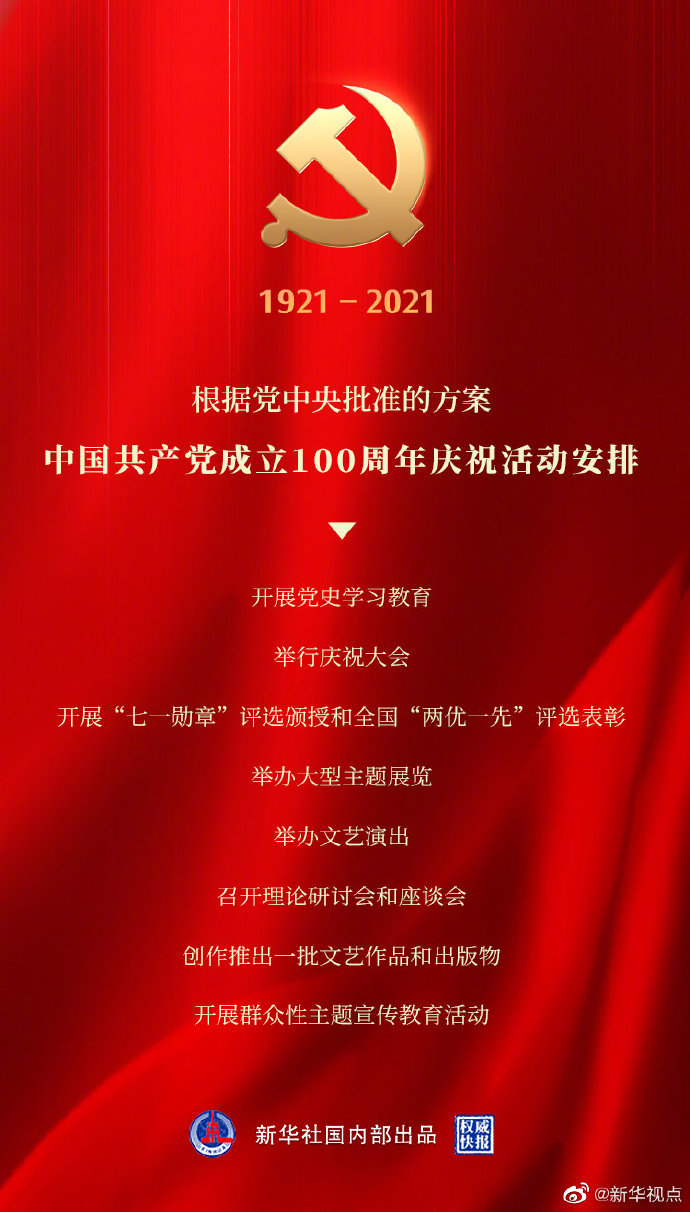 244dcdc678baab569d957517dc727fc4.jpeg