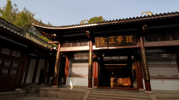 8ea8aa0431e3cbd3b0cafad869373043.gif