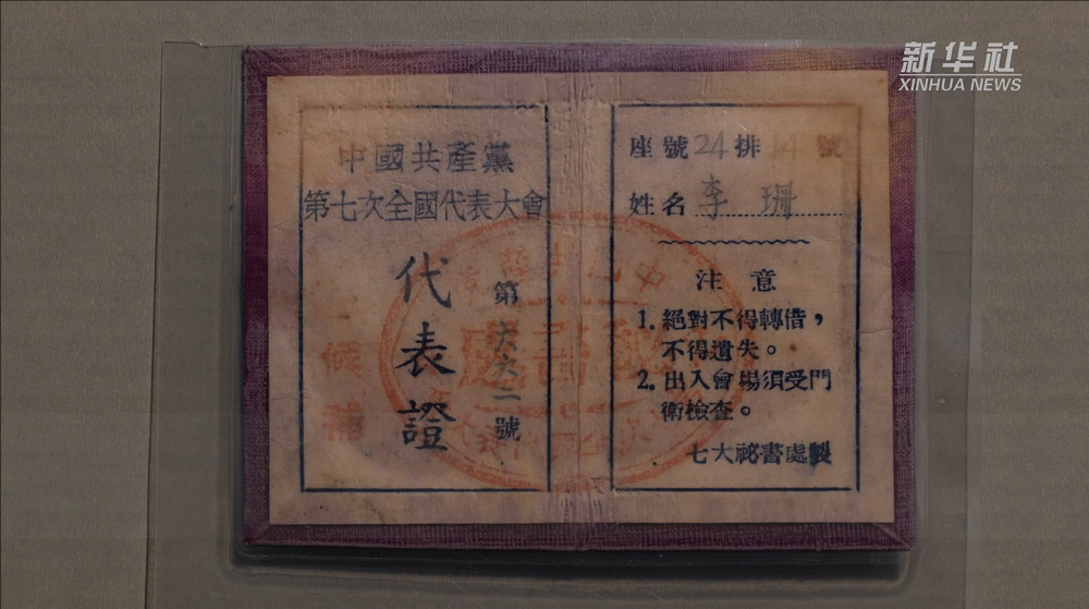 26c262e447e65baa7d0bcc101abb96ef.png