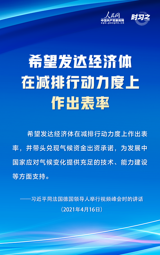 6d767cc97fa395ac79350b3a8ea89a2c.png