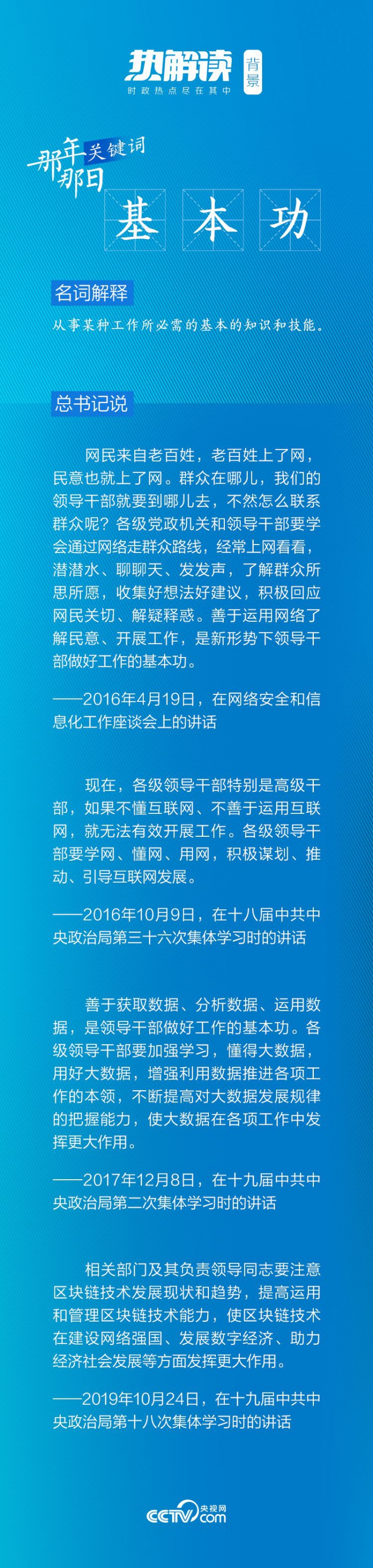 4695be6cf669dfcb6ab359a13bb78227.jpeg