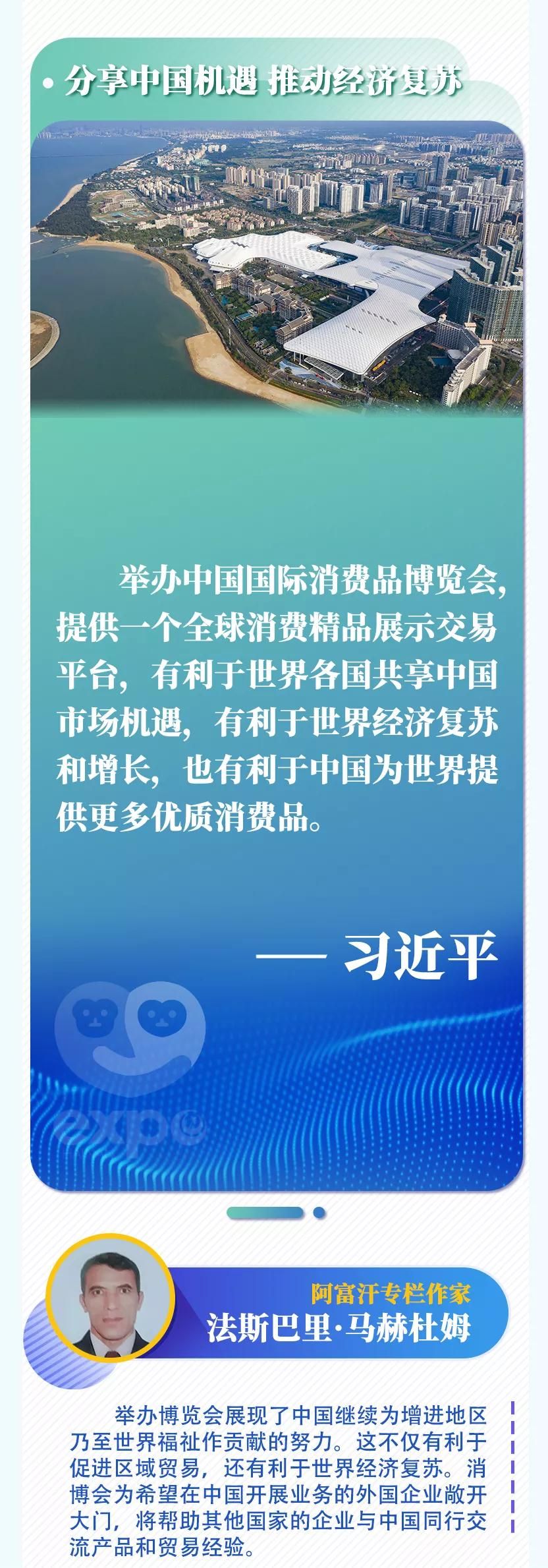 bd894553df60cb5834ccc1e2f1690bbf.jpeg