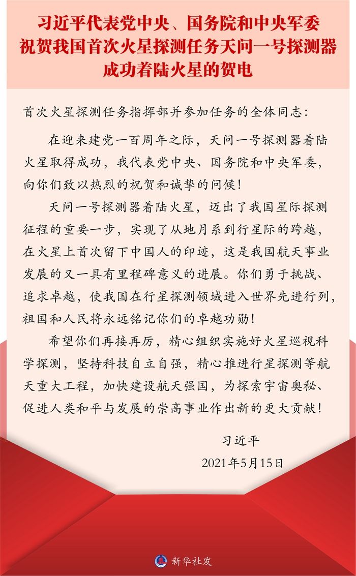 9bcc72b816f005902de804419e828a2e.jpeg