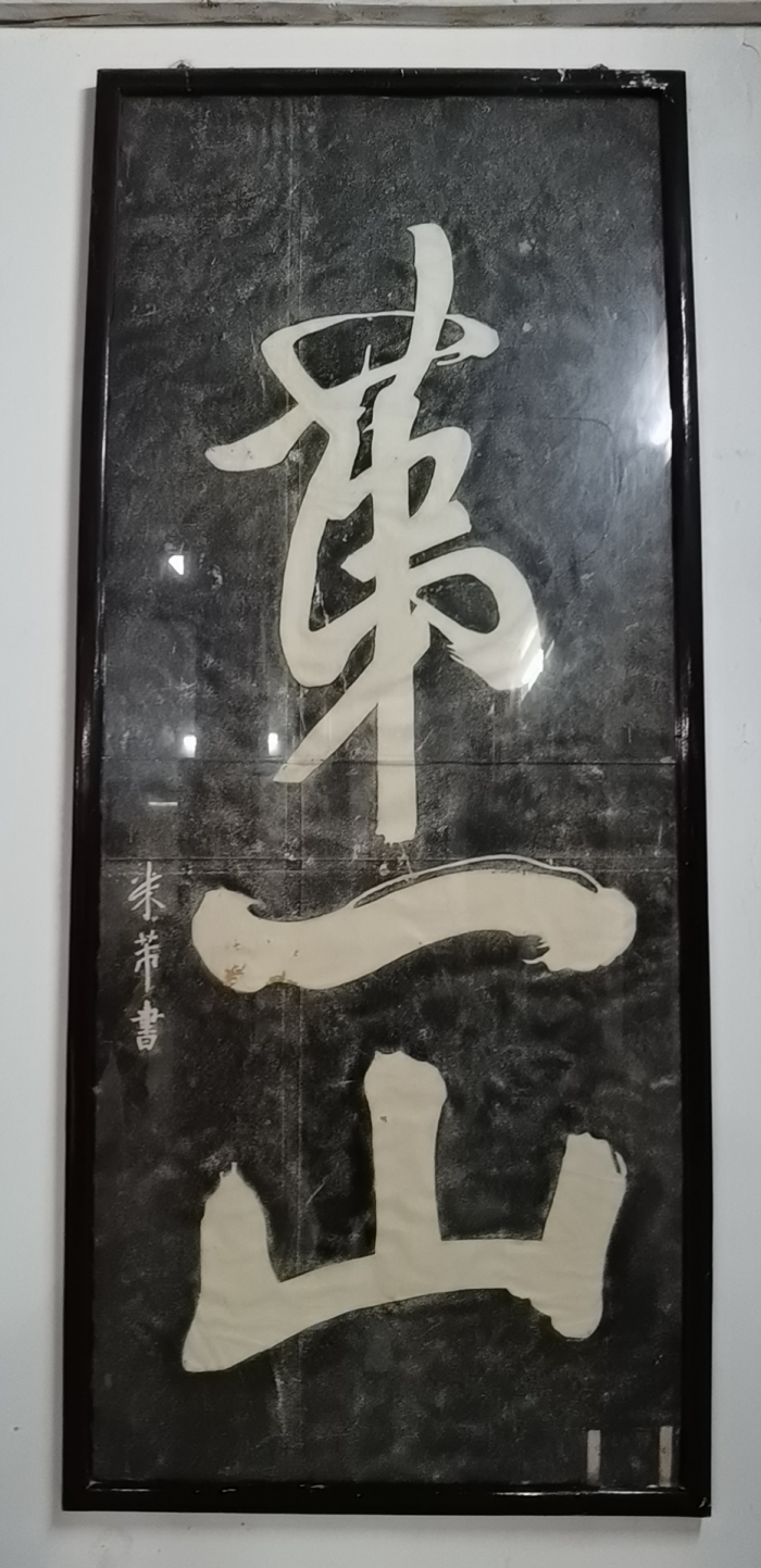 337914349593758ec6269d3c5608380.jpg