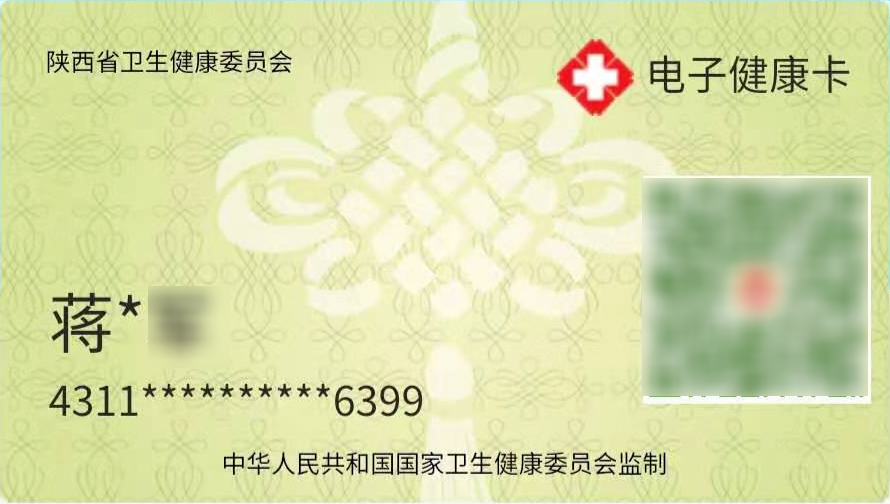 83117fa52eecad5699e04fdc39ec43b9.png