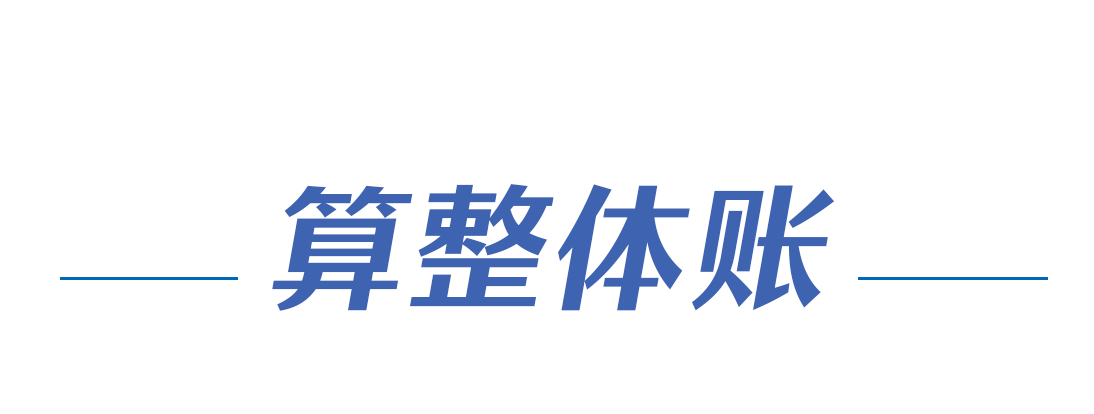 b8db95602bb0494b279b5b4863522a24.png