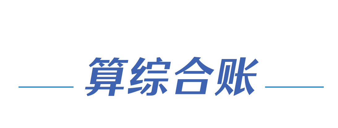 873865d08fecb9512324813d693cec59.png