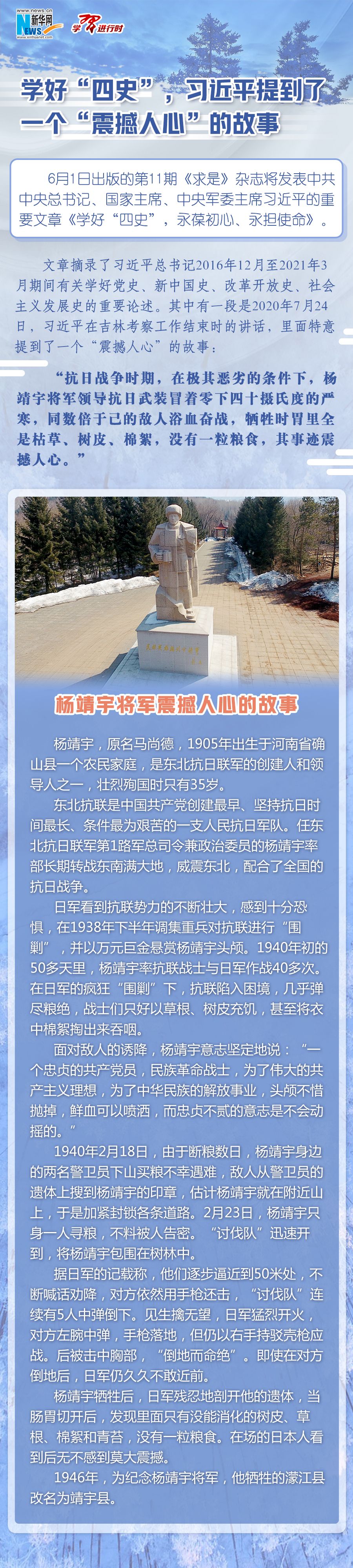 718bebbc0e193581253cc32b2f401d30.jpeg