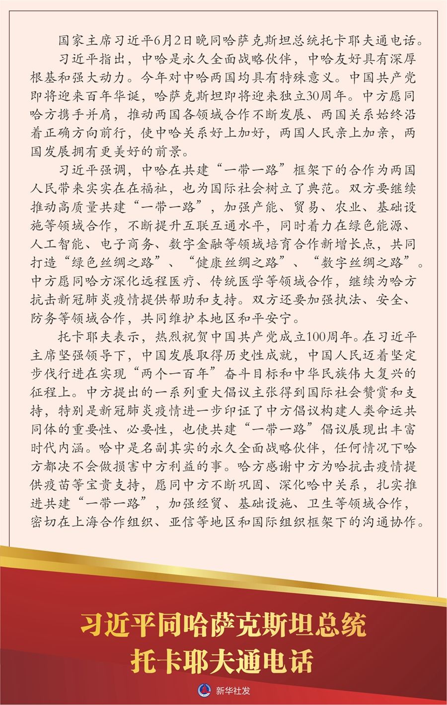 af54b152ccf8ad5186a68077f11f83bf.jpeg