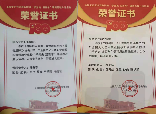dd3f8832fc7acf19bf7b28d554d374b.png