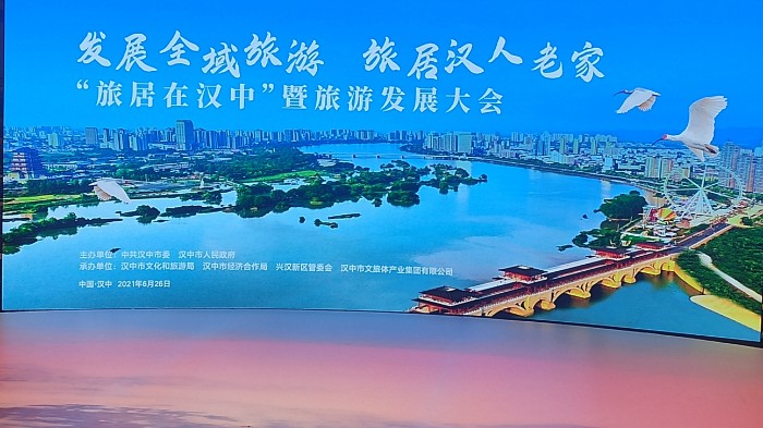 1799ed1f5ea086d5cde73afb94fe688.jpg