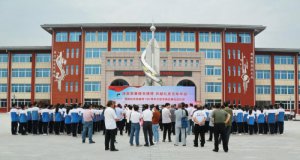 μаЭף100黭Ѳչ߽ĳѧ