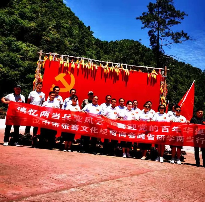 c59ed5b263c640756d6b785c9ac680b.jpg