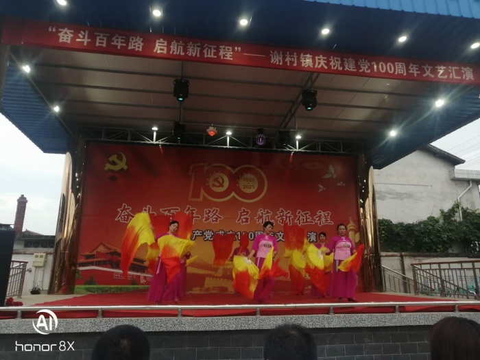 4.Ⱥչ.jpg