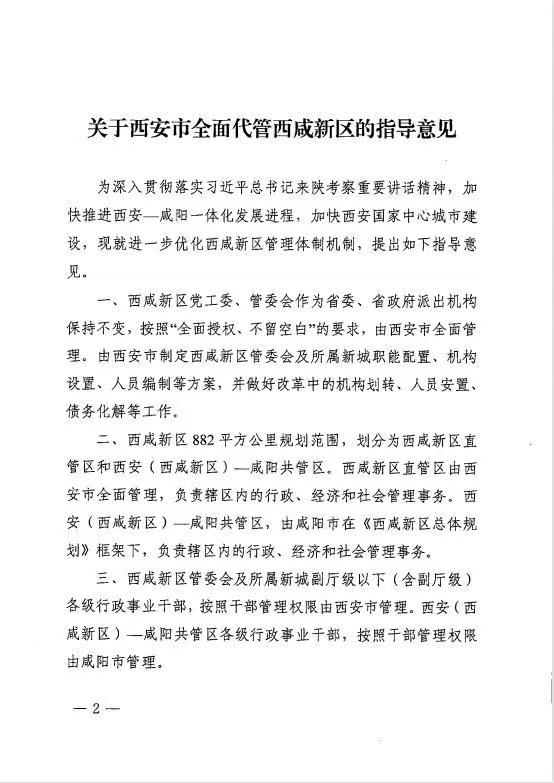 acfe9f21859a2098ce9493698035dc9.jpg