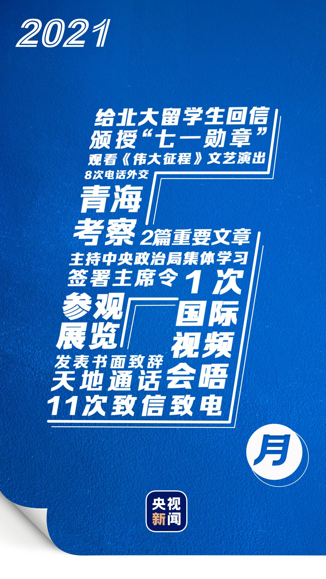 531493878b6c498a56722651fcff7e40.jpeg