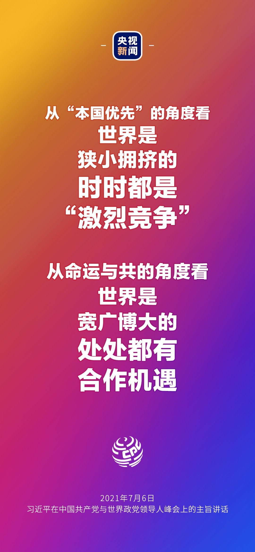 893a394a8575a9ad42b5deb340005bde.jpeg