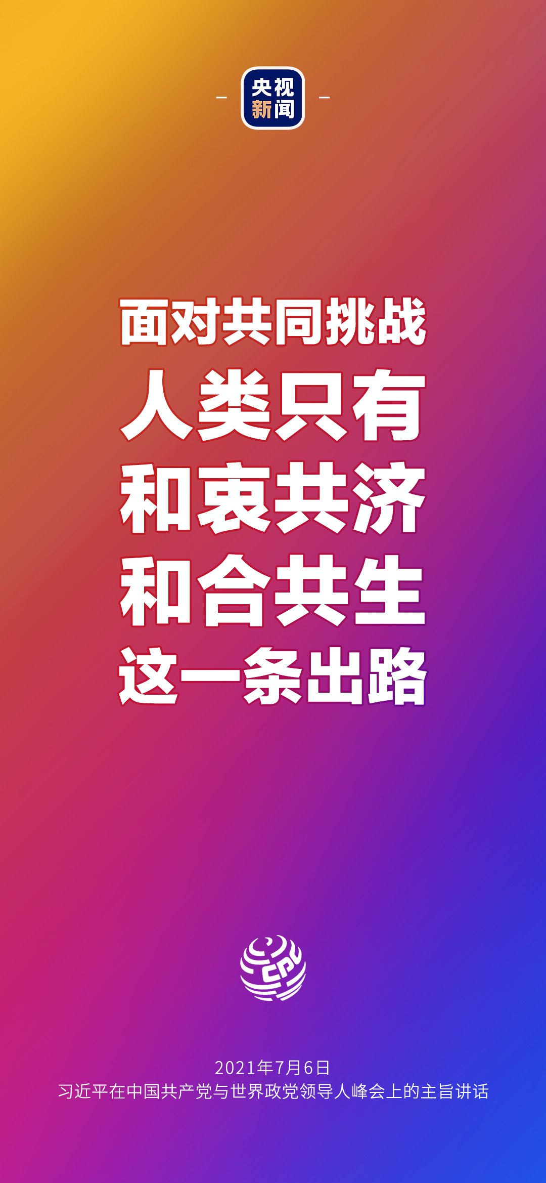 6d7e0c306e5f3f05f9aae1b16e70797d.jpeg