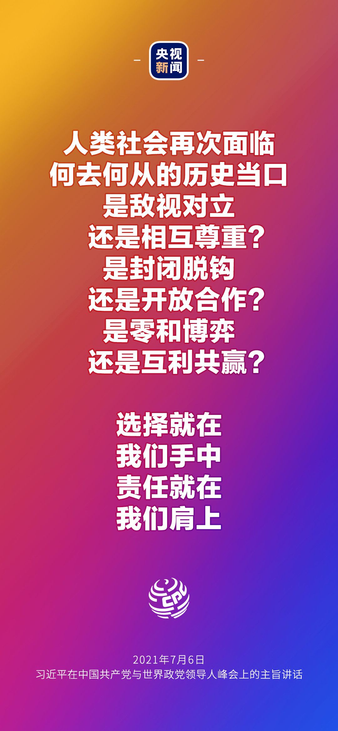 cac91ce31d900145f1a04bd7a74e195d.jpeg