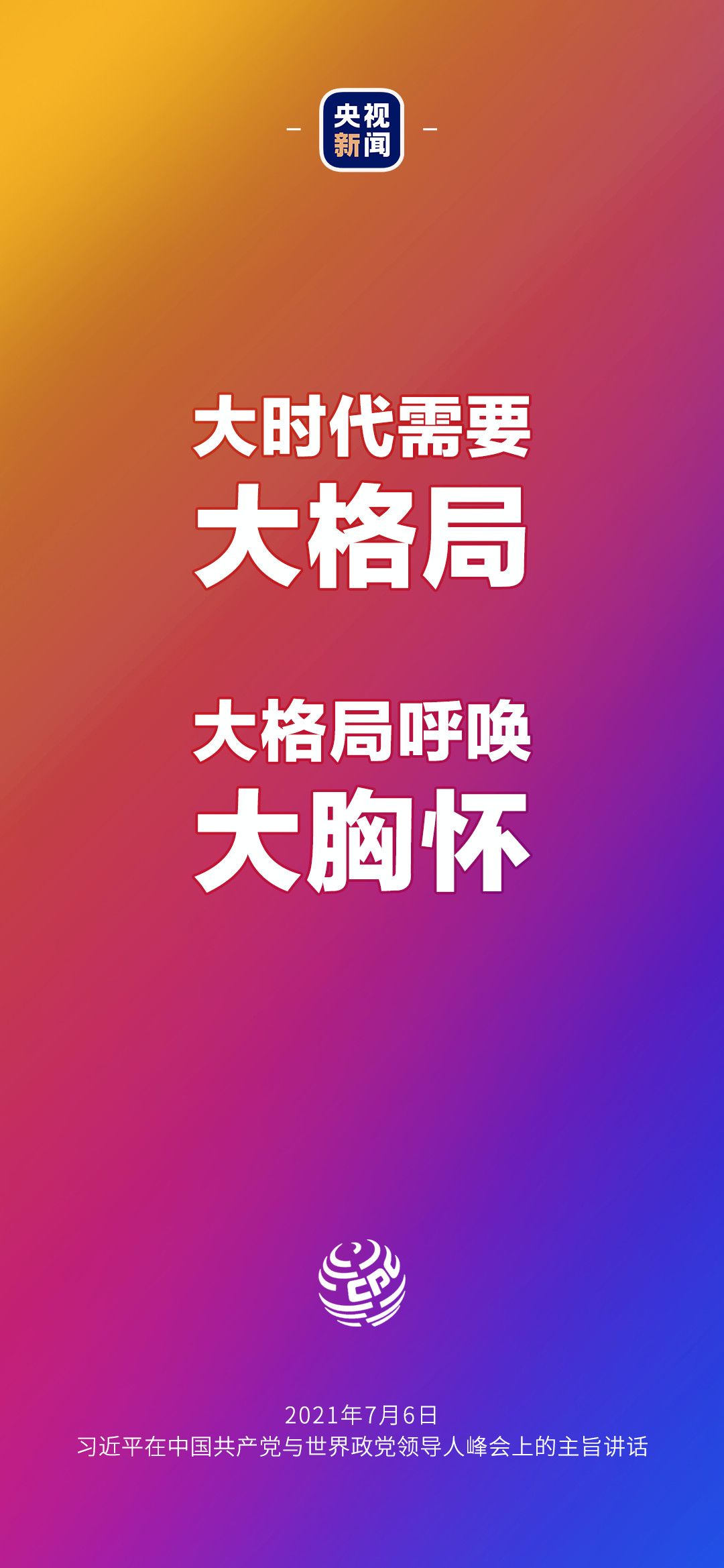 b06927458590d36d3133a1e9c88a8c88.jpeg
