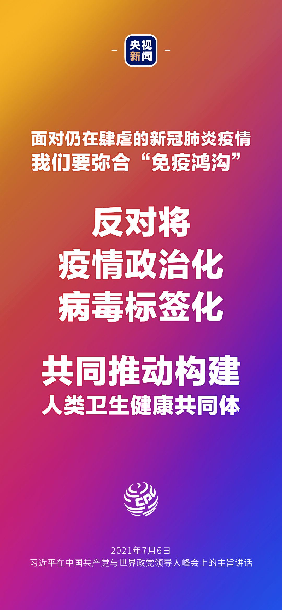 4ff087009dd75e5e5779a7a7f306342d.jpeg