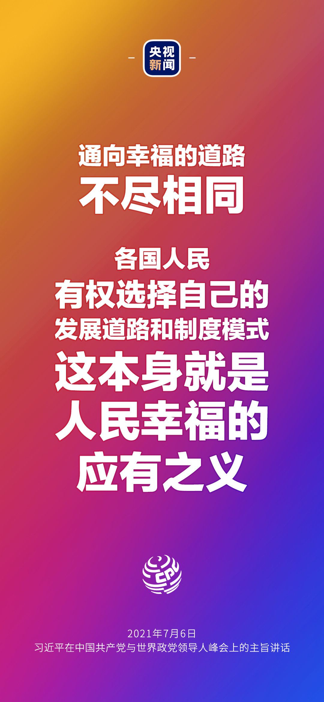 81ff4b750adb97d02924a8248024976b.jpeg