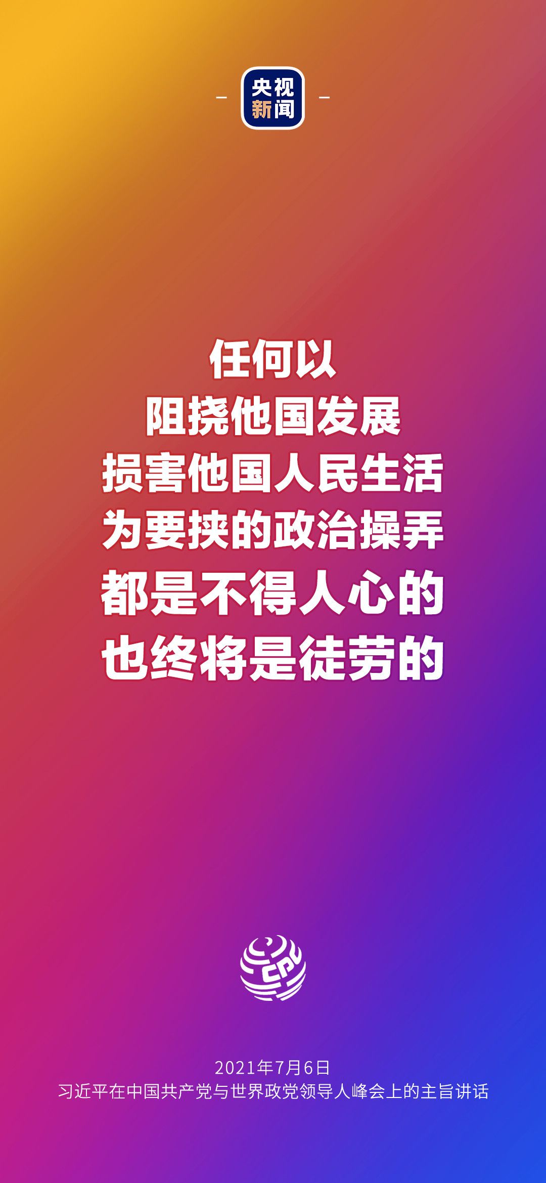 4d743e17558cf681345e83440b848e5d.jpeg