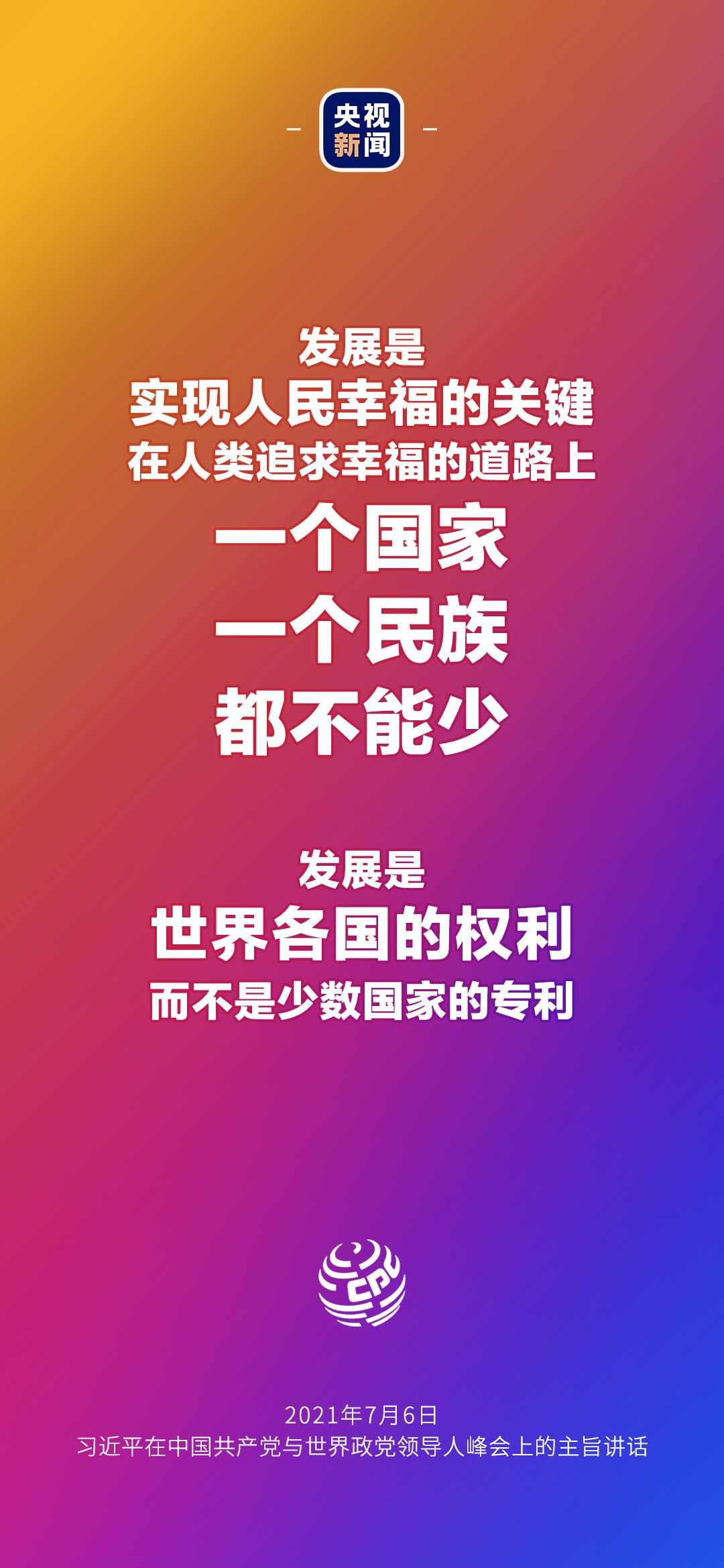 286e71bb3b80fc206f9caea517e99d54.jpeg