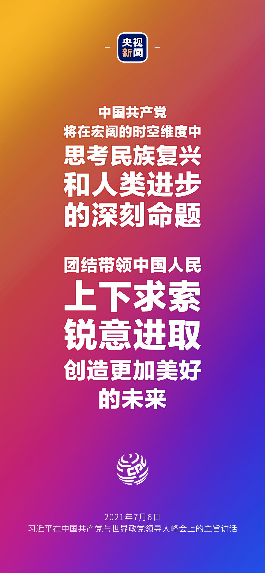 e94bffd7184f83a1e76a7ad1b7c39555.jpeg