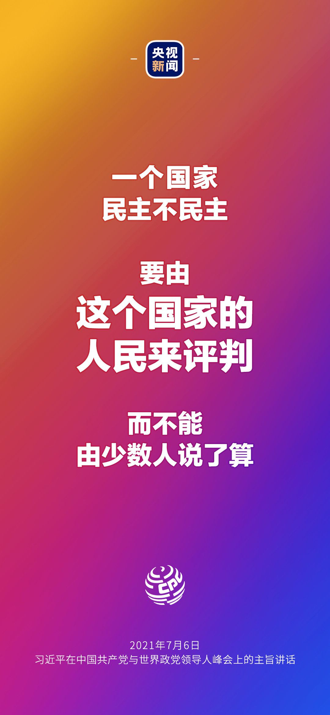 db1583dd79cfdd03270b8427a9111d62.jpeg