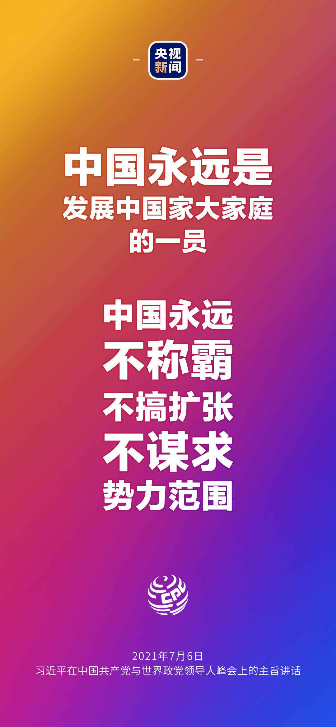 16c61c36b5f582039c586a984fc6e5fc.jpeg