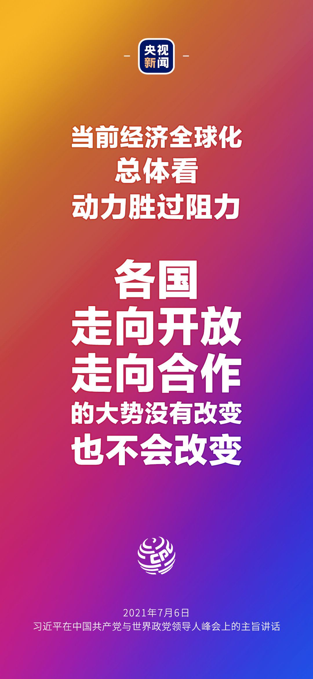9b42a4e907ec2778a08f2a4c48847466.jpeg