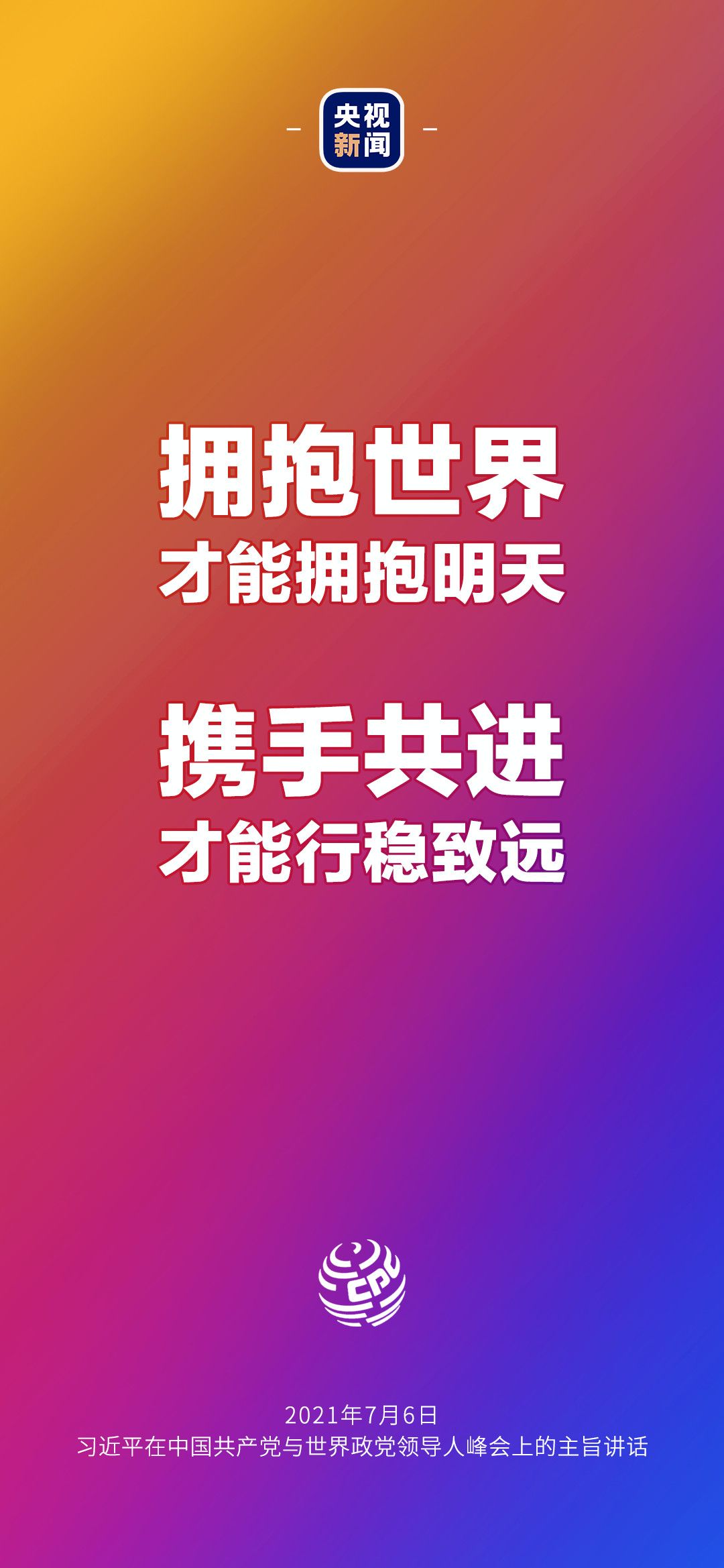 46ee6c166d0d9d1835faf6bd56c2ce6e.jpeg