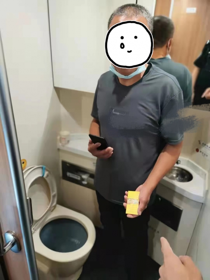 A4949611-E816-4B8E-8633-A272017DA4BC.jpeg